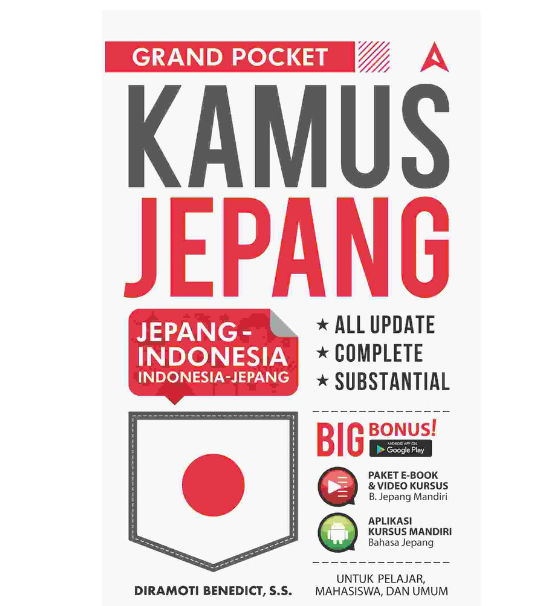 Grand Pocket Kamus Jepang 1