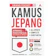Diramoti Benedict, S.S Grand Pocket Kamus Jepang 1