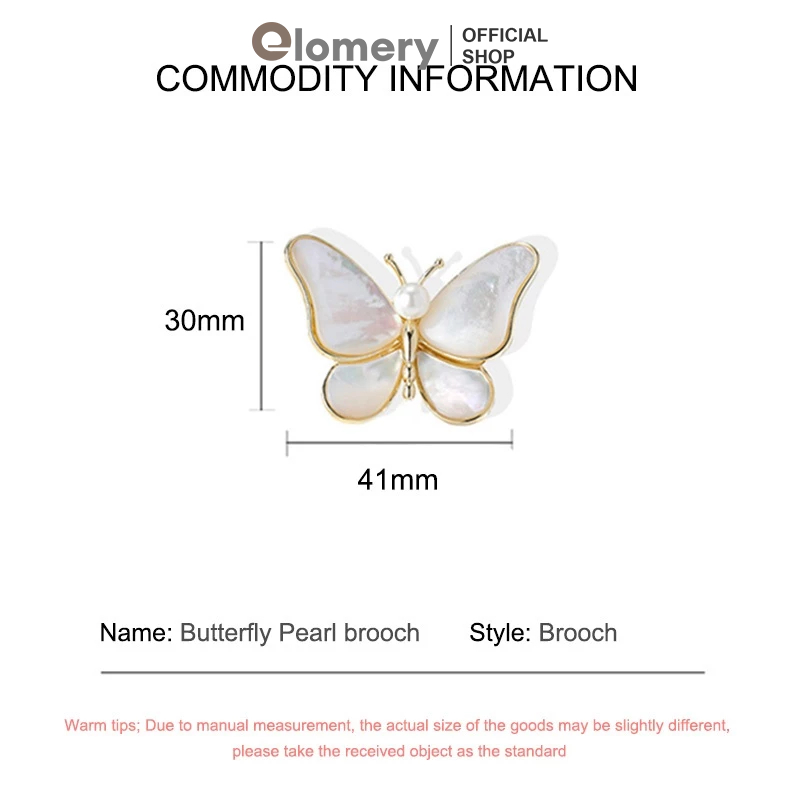  Elomery Bros Kupu-Kupu