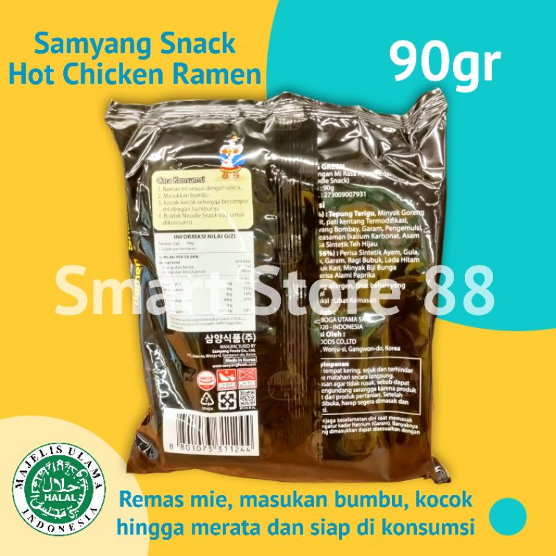 Hot Chicken Ramen Snack