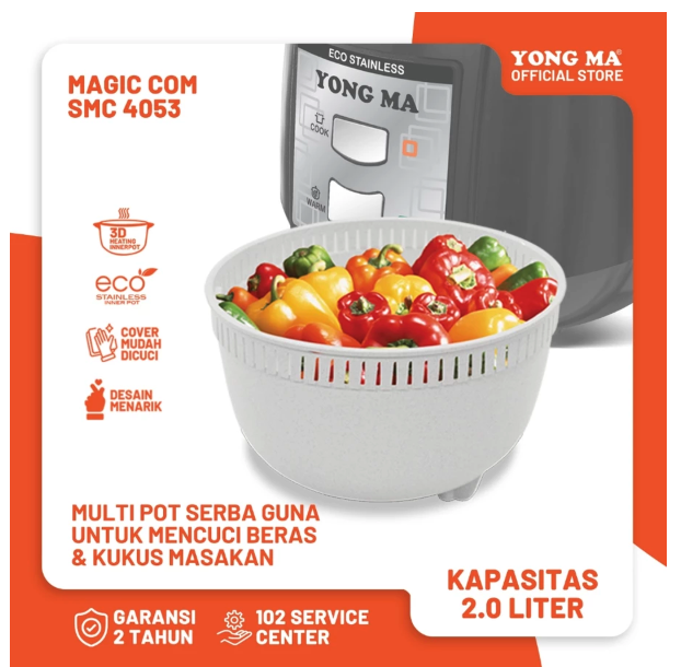 Yong Ma Electronics Yong Ma Magic Com 2 L SMC 4053