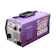 Perkakas Sumber Karya Lakoni Welding Machine Basic MIG 125 iXR Series 1