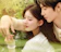 Wajijiwa Entertainment Hidden Love 1