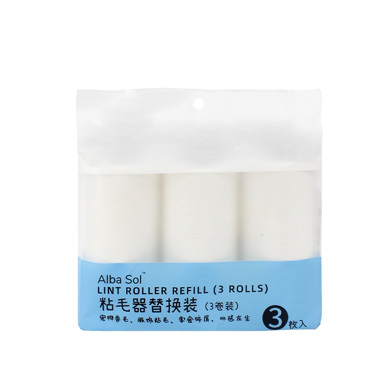 KKV Alba Sol LINT ROLLER