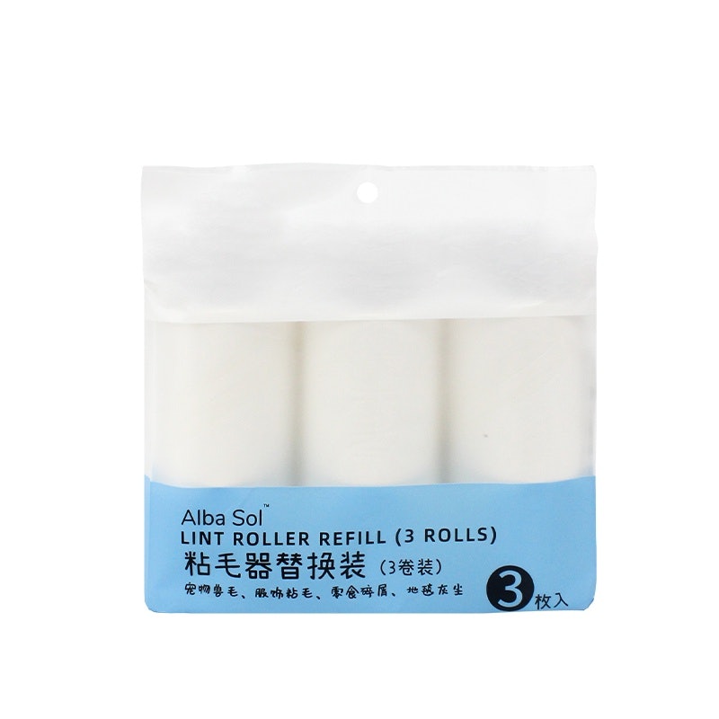 Alba Sol LINT ROLLER 4