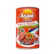 Pacific Harvest AsaHi Sarden Saus Pedas 1