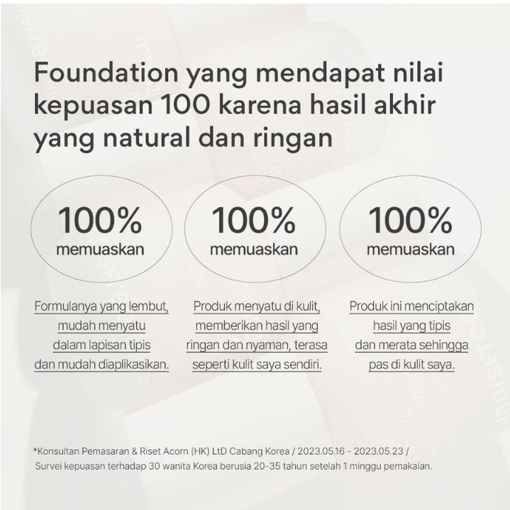 Innisfree Innisfree Light Fitting Foundation