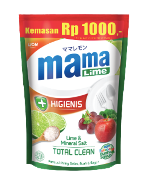Mama Lime Mineral Salt
