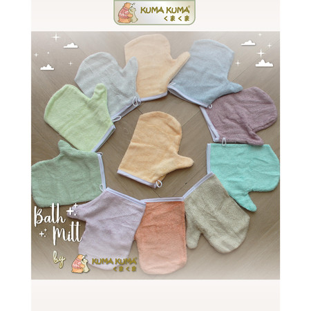 Kuma Kuma Bath Mitt 2