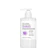 APLB APLB Collagen EGF Peptide Body Lotion 1