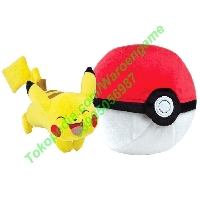 Pokémon Zipper Poké Ball Plush: Poké Ball and Pikachu 2