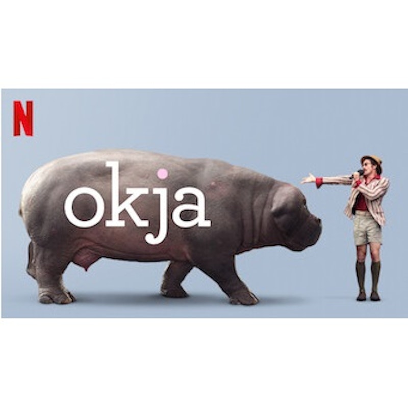 Okja 1