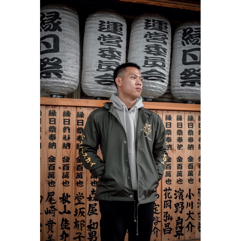 THESILVERSKY Coach Jacket – Tiger