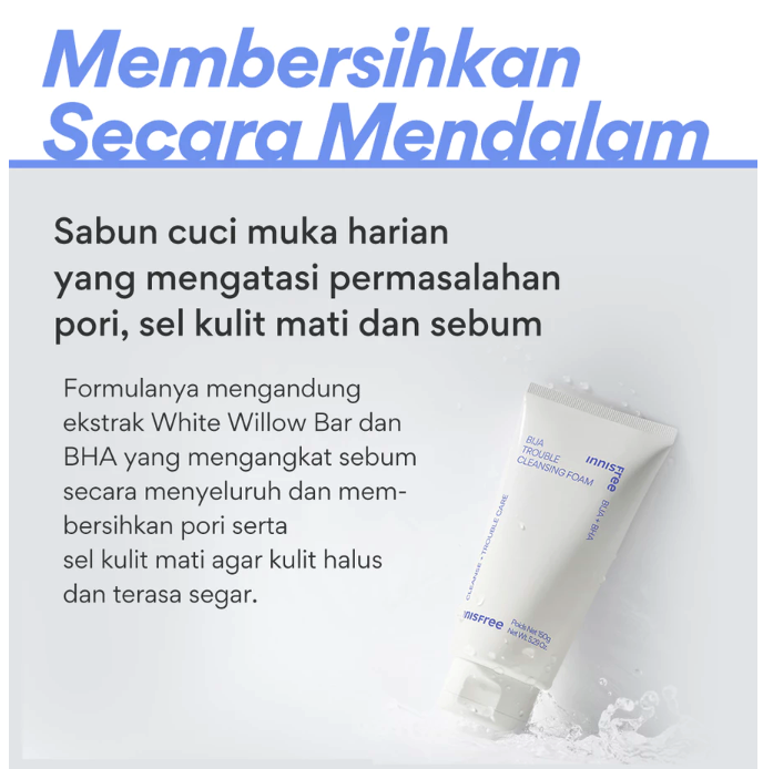 Innisfree Innisfree Bija Trouble Cleansing Foam
