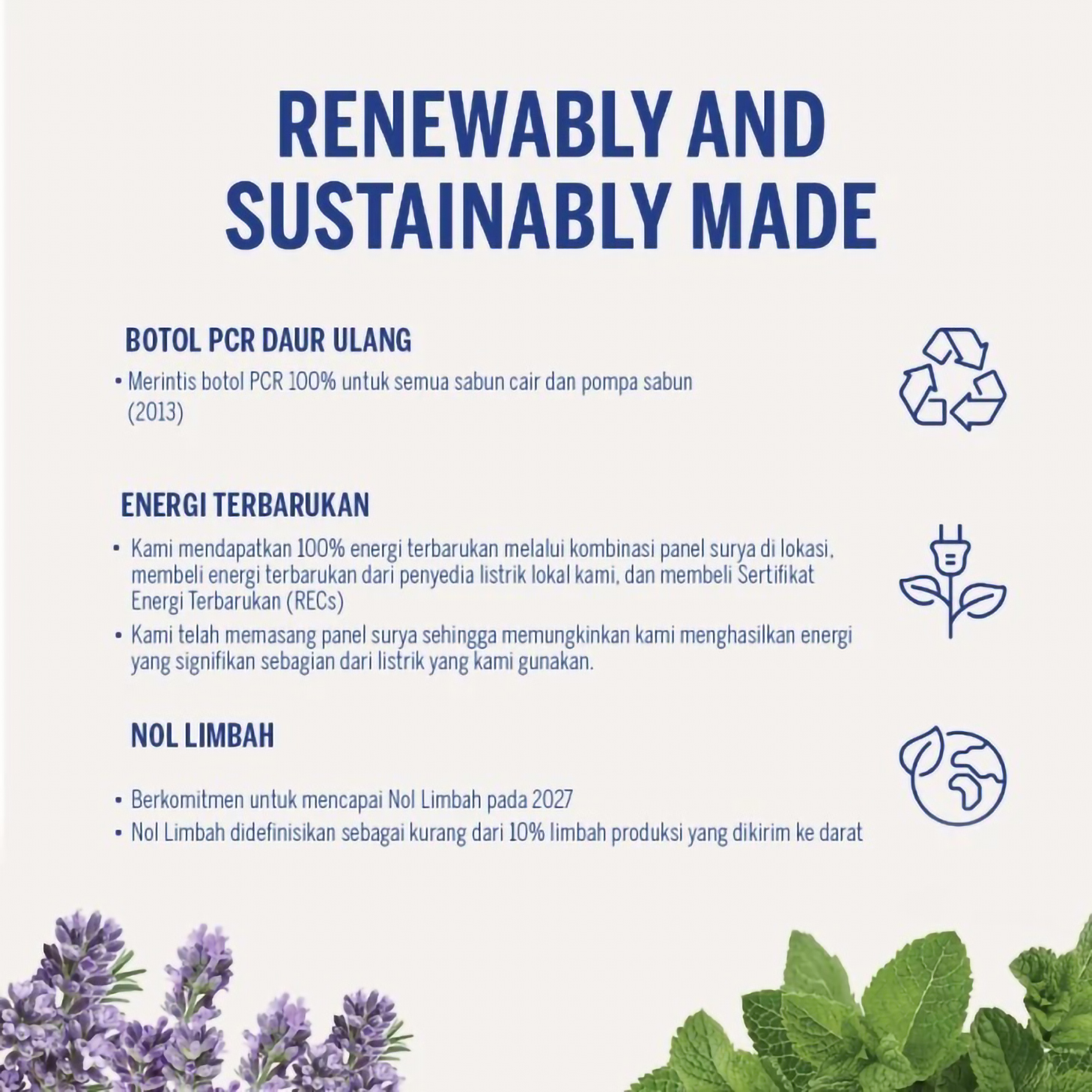 Dr. Bronner's Dr. Bronner's Lavender Organic Hand Sanitizer