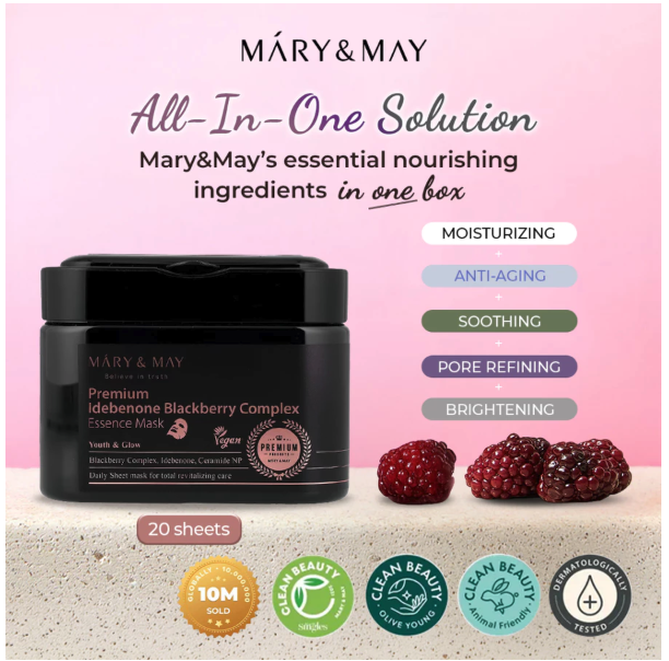 Mary & May Premium Idebenone Blackberry Complex Essence Mask