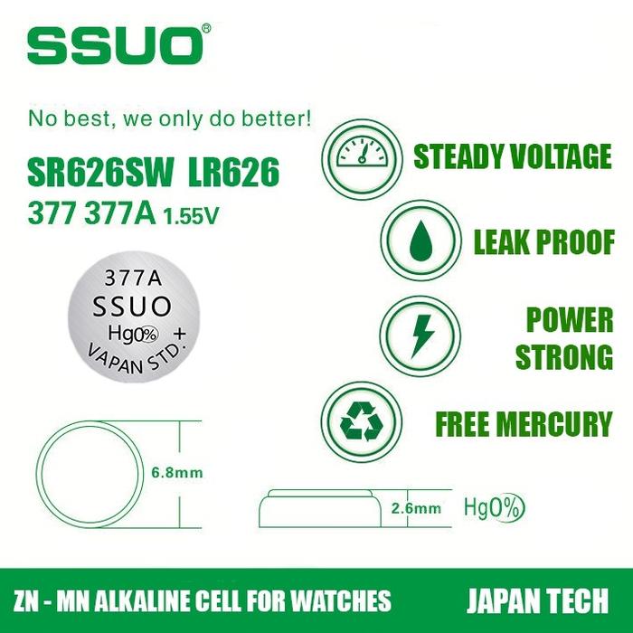 SSUO Alkaline Battery 377A 5