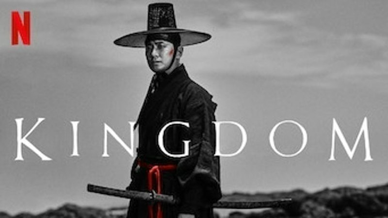 Kingdom 1