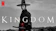 AStory Kingdom 1