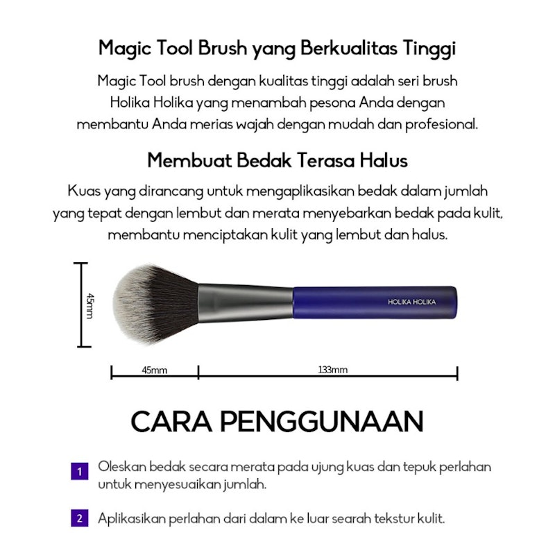 Magic Tool Powder Brush 5