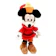 Disney Plush Mickey Mouse 8 Inch 1947 1