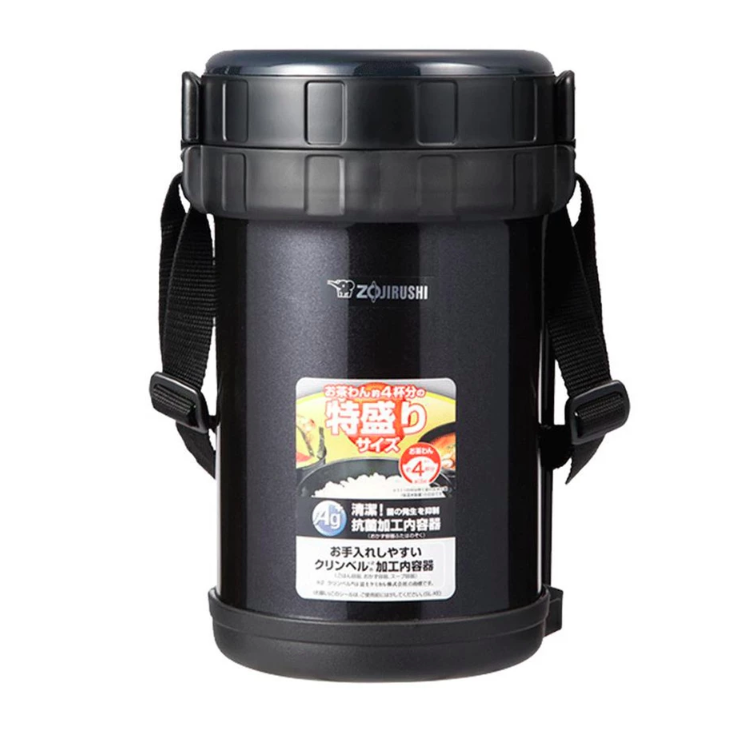 Zojirushi Termos Makanan Susun 3 ｜ SL-XE20 AD