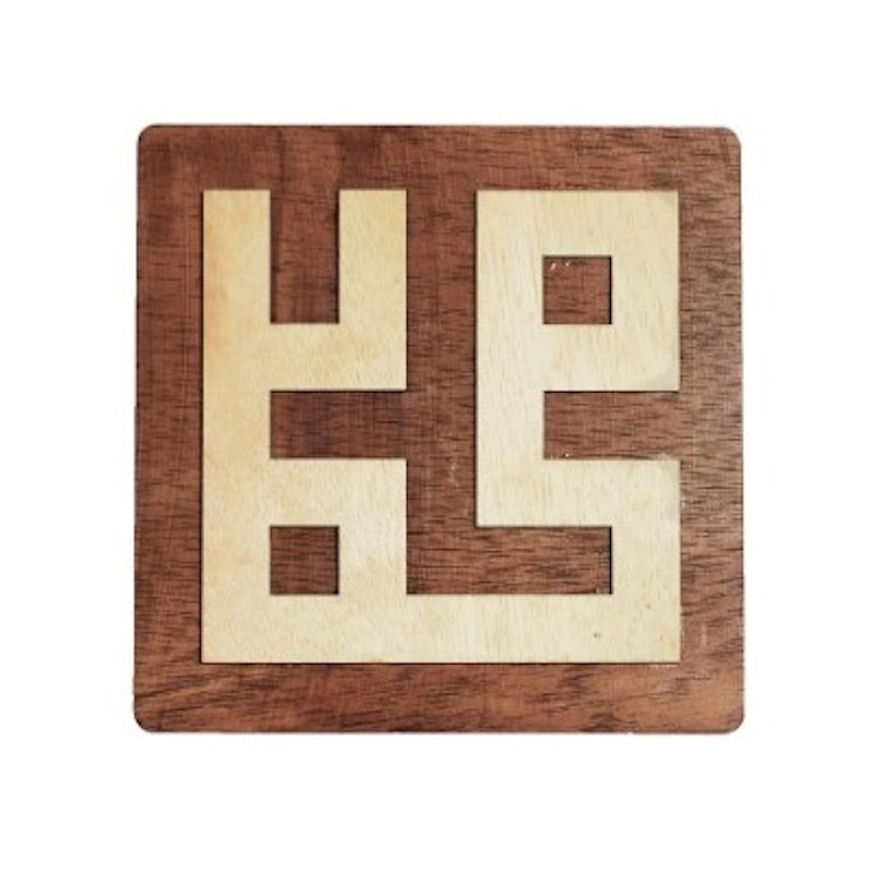 Kaligrafi Kufic Timbul Kalimat Allah – Muhammad