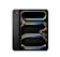 Apple iPad Pro 11 inci (M5) 1