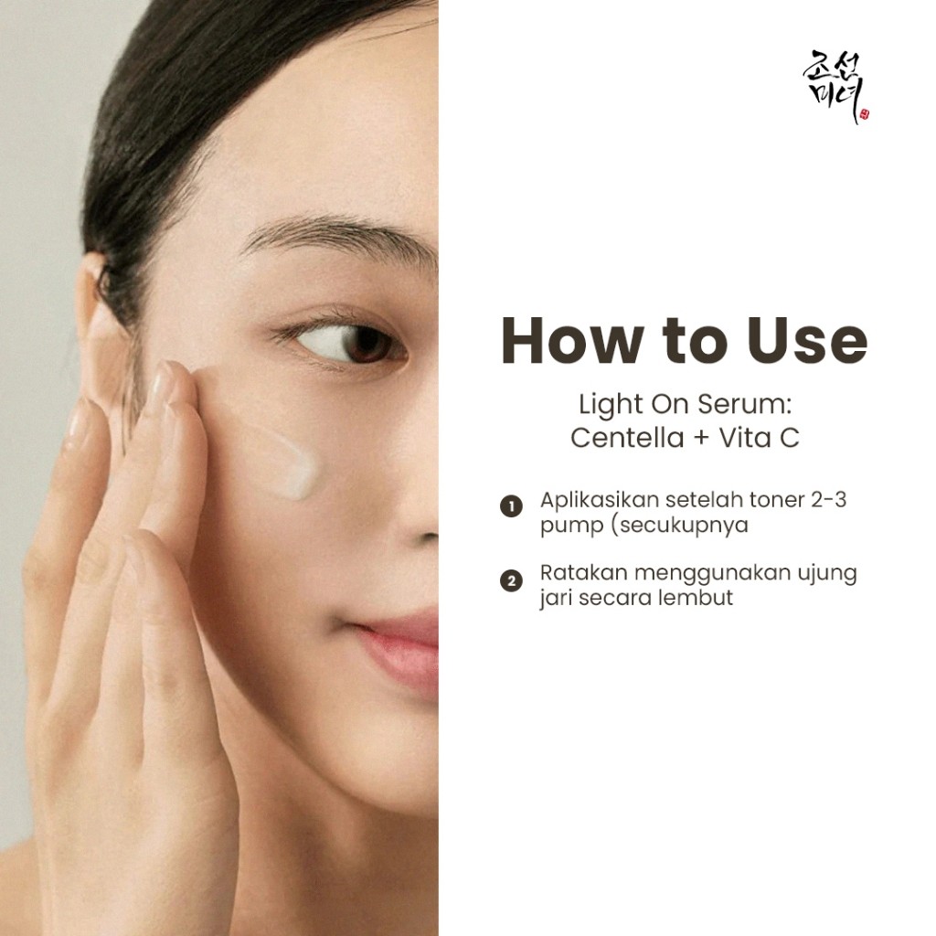 Goodai Global Beauty of Joseon Light On Serum : Centella + Vita C