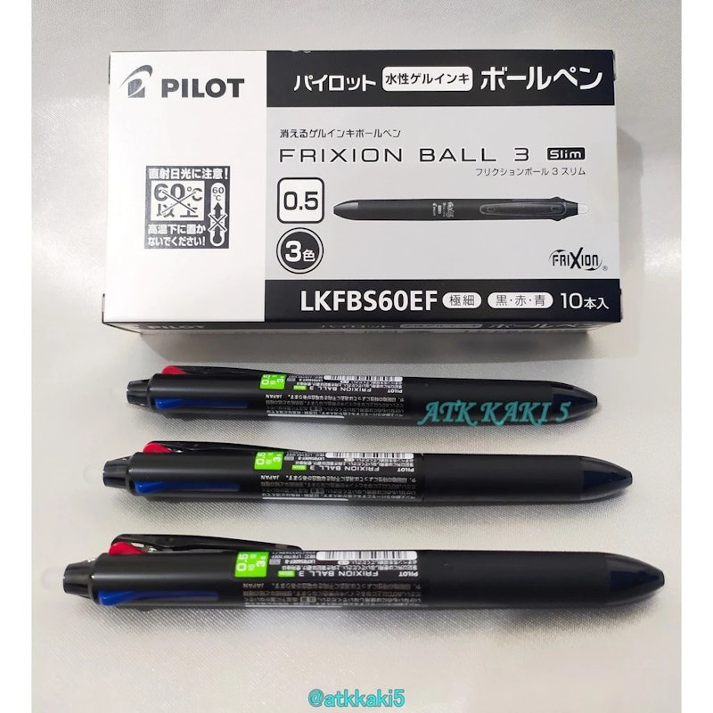Pilot Frixion Ball 3 4