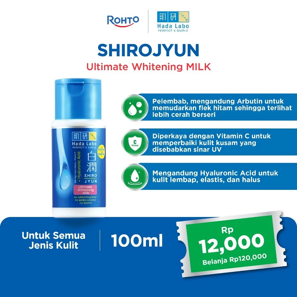 Hada Labo Shirojyun Ultimate Whitening Milk