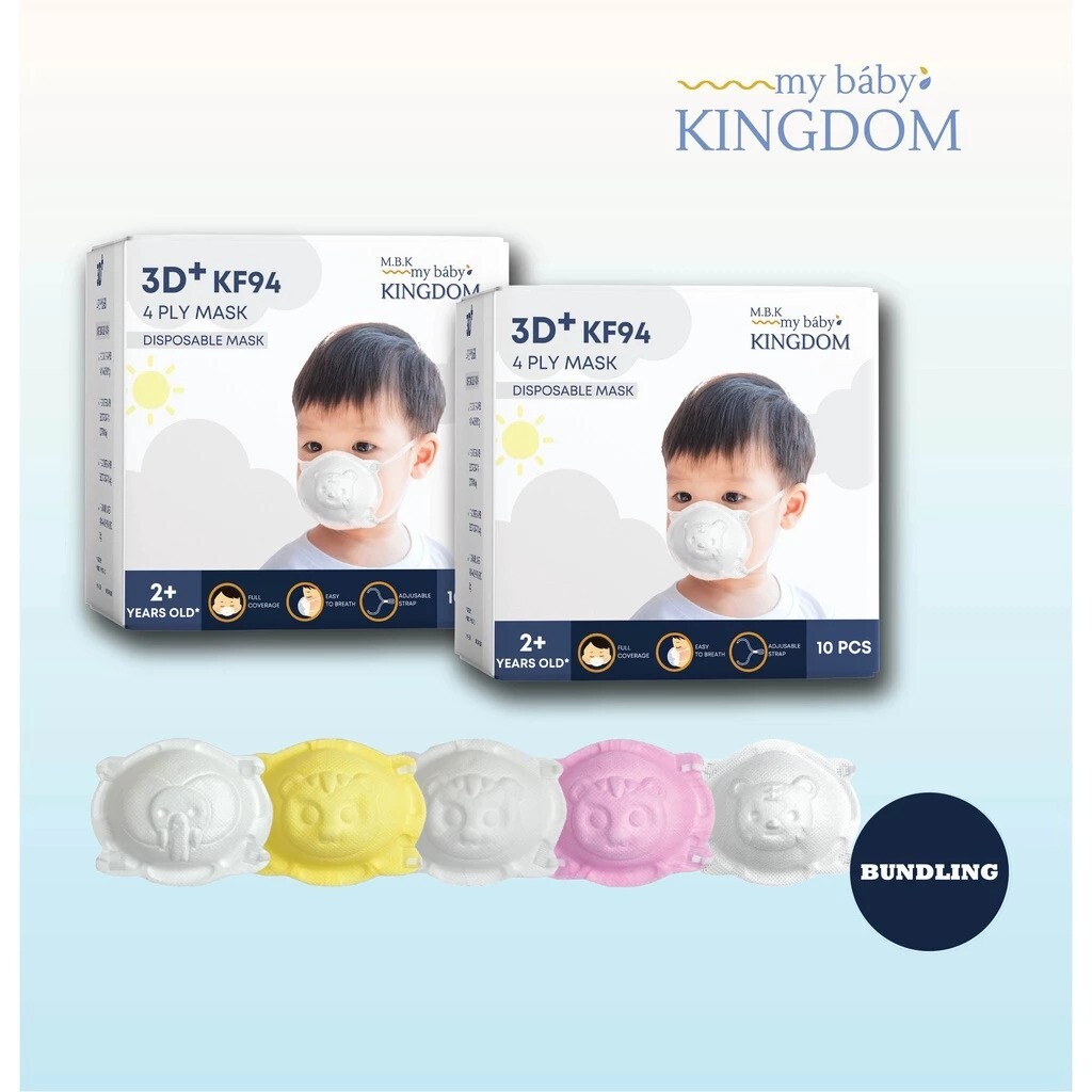 MBK Grup Indonesia My Baby Kingdom 3D+ KF94 4 Ply Mask