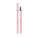 MAGEFY MAGEFY Waterproof Liquid Eyeliner Brown 1