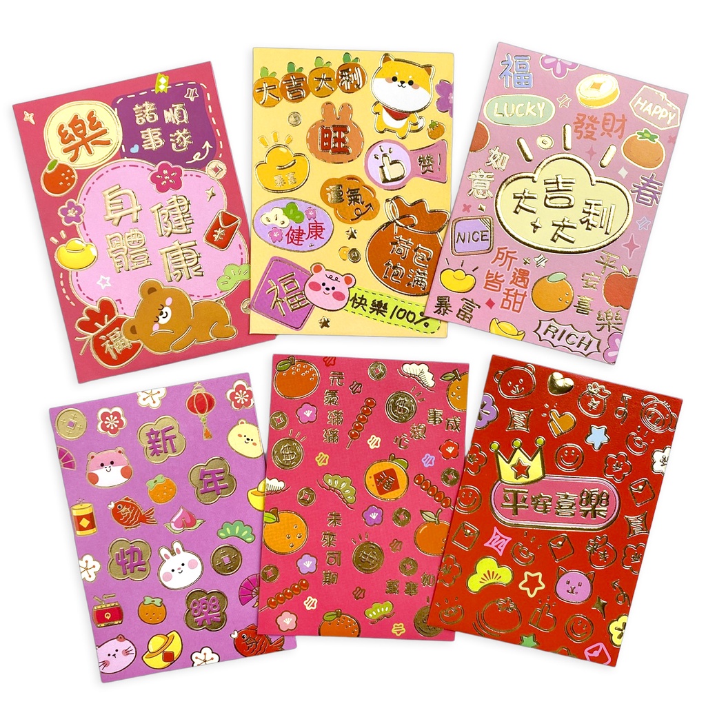 Imlek Angpau / Hongbao / Amplop Gold 1