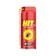 Godrej Anti Kecoa Spray 1