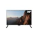 Oubeisi Maju Bersama Oubesisi 30 inch TV Digital 1
