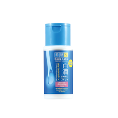 Shirojyun Ultimate Whitening Milk