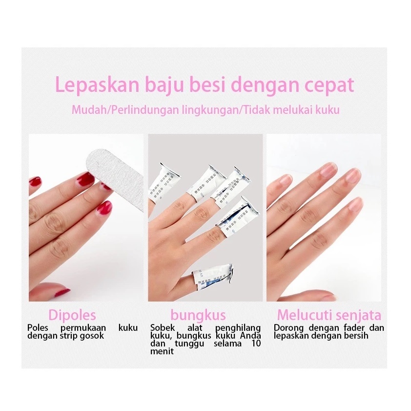  Mydance Instant Nail Gel Polish Remover Pad