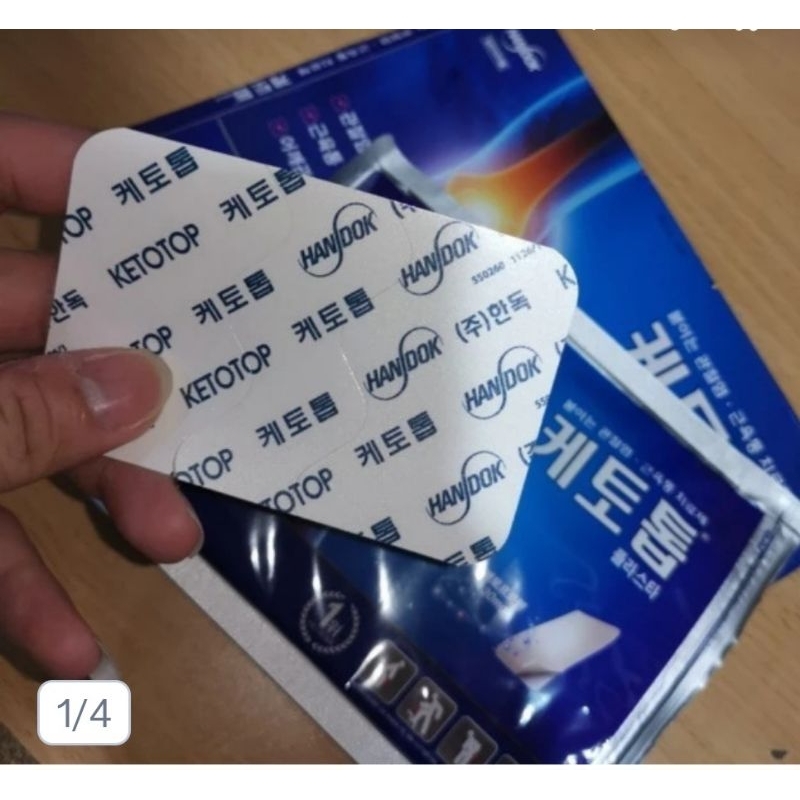 Ketotop Plaster
