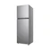 Hisense Group Hisense Kulkas 2 Pintu 181L 1