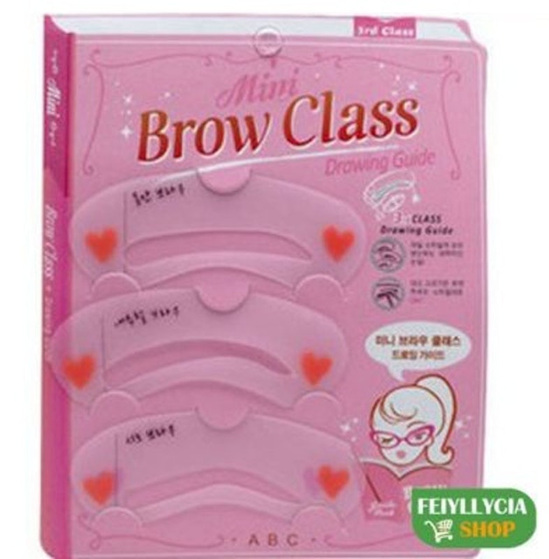 Brow Class