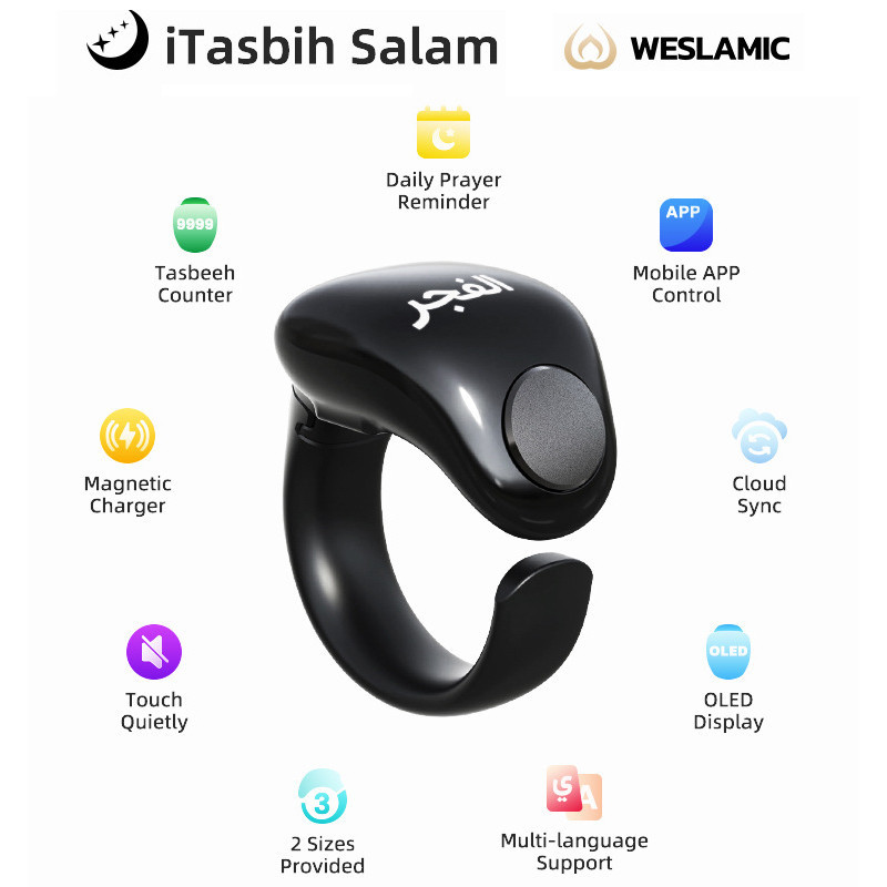  WESLAMIC iTasbih Salam