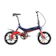 Terang Dunia Internusa United IO E-Bike Folding 16 inch 1