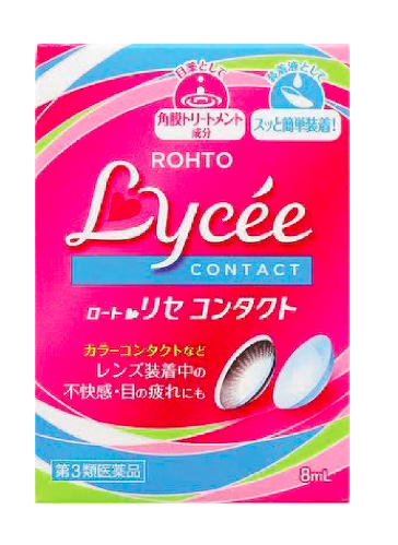 Rohto ｜ Lycee Eyedrop Contacts