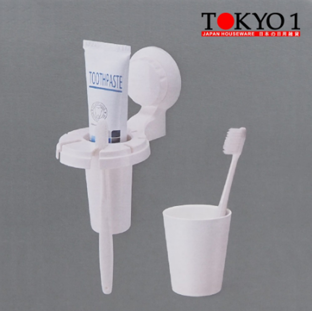 Tokyo1 Dispenser Odol dan Tempat Sikat Gigi 921839