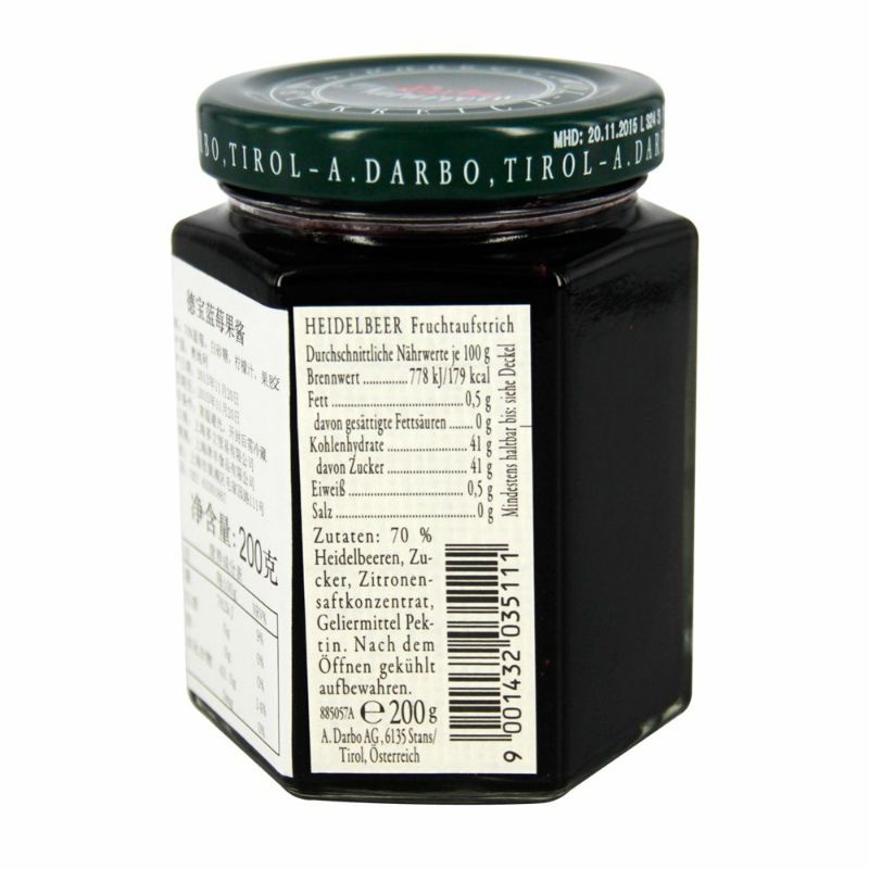 Darbo Wild Blueberry