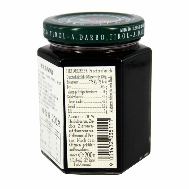 Wild Blueberry 2