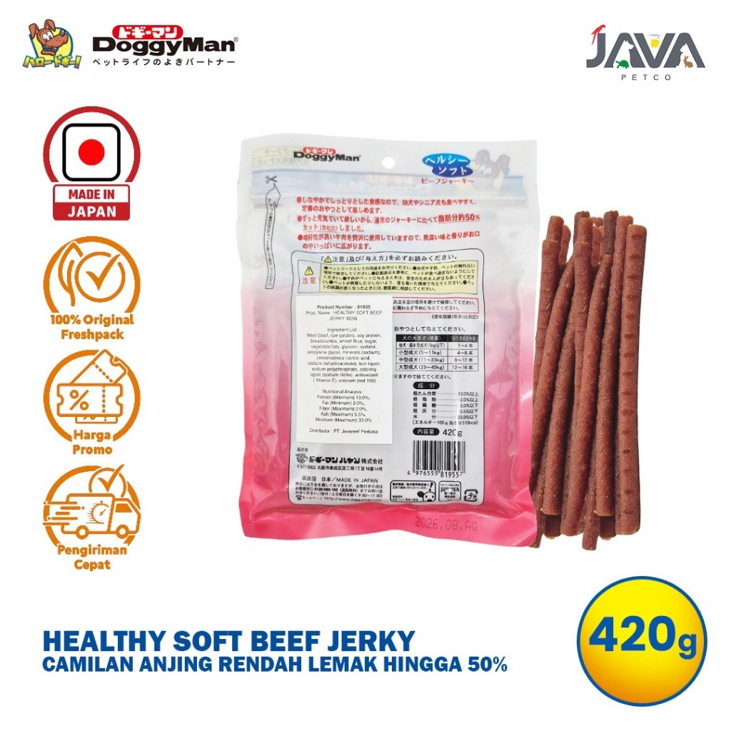 Doggyman Low Fat Beef Jerky 3