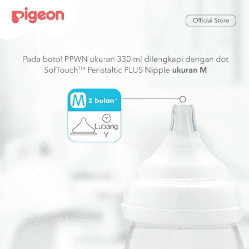 Botol Susu PP Wide Neck 330Ml W/ P-Plus Nipple 4
