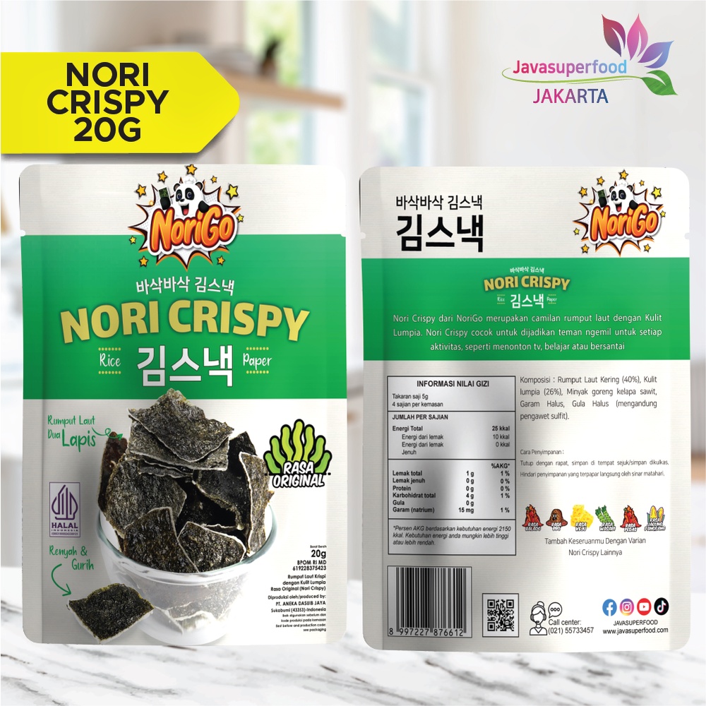 Norigo Nori Crispy